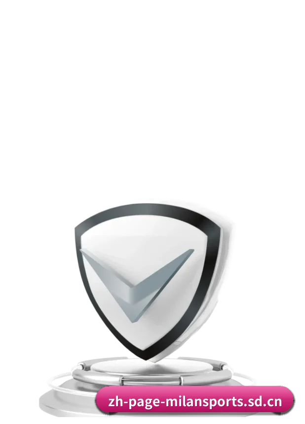 米兰体育官方平台 APP